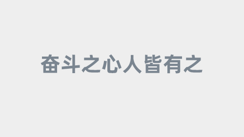 爆笑瞬间：国产SUV精品成笑料 · 特辑6840